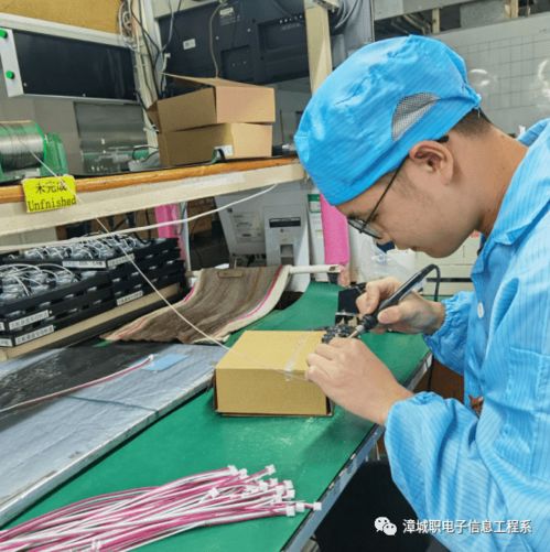 2018级应用电子技术专业跟岗实习 智能产品开发与物联网应用技术实践
