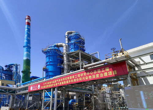 从生态包袱到绿色财富 河北如何变碳为宝